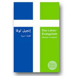 LUke